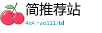 管家婆中特王中王如2025年正版资料免费最新版本大全